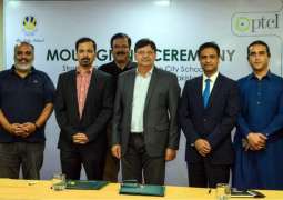 PTCL signs MoU with The City School for providing premium ICT services