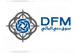 DFM plans to introduce three new equity futures contracts on 19th September, 2021