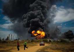 Venezuelan Energy System Target of 'Terrorist Attack' - Authorities