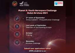 Emirates Mars Mission launches Planet X challenge in partnership with Dubai Airshow 2021