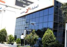 Mashreq, DAFZA sign MoU to boost SME growth