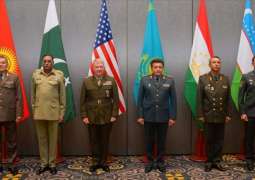 Central Asian, US General Staff Heads Discuss Afghanistan in Nur-Sultan - Kazakh Ministry