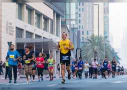 Mai Dubai City Half Marathon back for third year