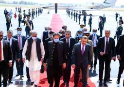 PM reaches Dushanbe on two-day official visit to attend SCO