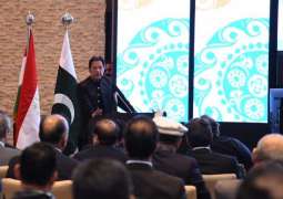 PM invites Tajik investors to invest in Pakistan