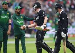 New Zealand calls off Pakistan tour, citing 'security reasons