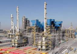 Oil Consumption in China to Peak in 2026 With Drop Afterward - Petrochemical Group