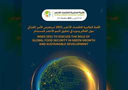 World Green Economy Summit to tackle global food security