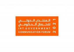Sessions at IGCF will focus on future-proofing government communication