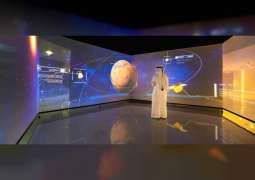 MBRCGI launches permanent educational space at Dubai’s Emirates Towers