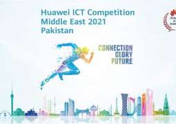 Huawei in Collaboration with HEC Opens Registrations for Huawei Middle East ICT Competition 2021