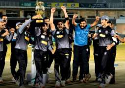 National T20 Cup 2021 kicks off September 23 in Rawalpindi