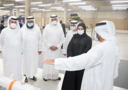 Sarah Al Amiri visits HALCON facilities in Abu Dhabi