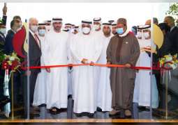 Fujairah CP inaugurates Brooge's second phase storage facility at Fujairah Oil Industry Zone