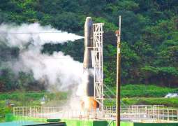 Launch of Taiwanese Hapith I Rocket Canceled in Australia - Service Provider