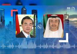 عبدالله بن زايد ووزير خارجية الصين يبحثان علاقات الصداقة والشراكة الاستراتيجية وعددا من الملفات المهمة
