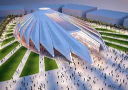 Expo 2020 in Dubai Set to Boost Economic Development in Arab World - Organizer