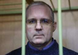 Prosecutor Visits US Citizen Whelan in Russian Prison After Reports of Abuse - Lawyer