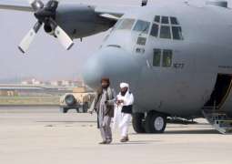 Taliban to Submit Complaints to UN Over US Shooting at Kabul Airport - Deputy Minister