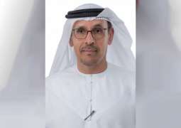 UAE to host the 24th International Union of Judicial Officers /UIHJ/ Congress in Dubai in November