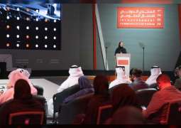 سلطان بن أحمد القاسمي يشهد فعاليات اليوم الثاني للمنتدى الدولي للاتصال الحكومي