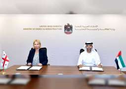 UAE, Georgia sign MoU on maritime training, certification of seafarers
