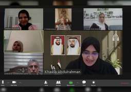 " الأعلى لشؤون الأسرة " بالشارقة يستعرض تجربة الإمارات في التعليم عن بعد بمؤتمر بالكويت