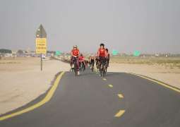 Dubai Sports Council announces Women’s Cycling Challenge presented by DP World