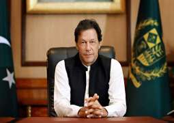 FIA mandated for probe into road projects’ corruption, says PM Imran 