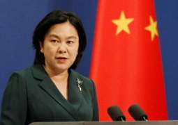 China Says US Should Draft Plan for Dialogue With N.Korea, Stop Shouting 'Empty Slogans'