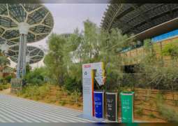 "دلسكو" تكمل استعدادتها للمشاركة في إكسبو 2020 دبي كشريك رسمي لإدارة النفايات