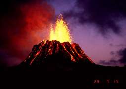 Kilauea Volcano Begins Erupting in Hawaii - USGS