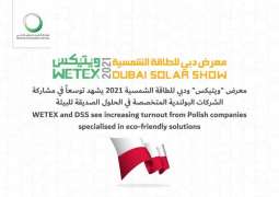 WETEX, DSS see increasing turnout from Polish companies