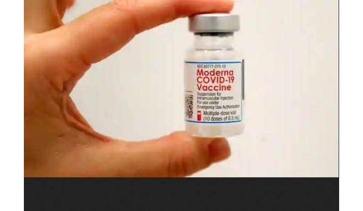Another Japanese Prefecture Discovers Foreign Matter in Moderna Vaccine - Reports