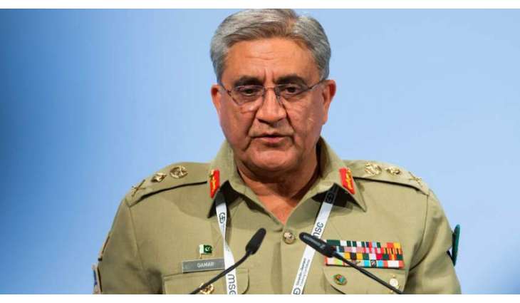 Syed Ali Gilani's mission will live on until People of IIOJK win right of self-determination: COAS