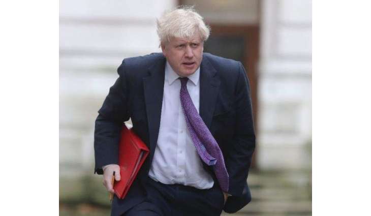 Racist Abuse of England Footballers in Hungary 'Completely Unacceptable' - Johnson