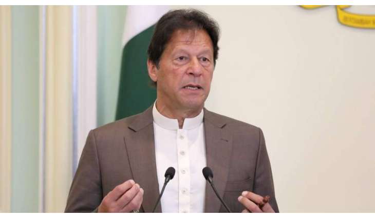Pakistan has separate system for rich and poor, says PM