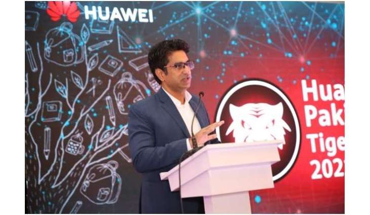 Huawei Pakistan launches its Tiger Program 2021