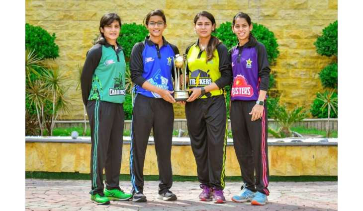Women’s cricket season begins on Thursday with four-team Pakistan Cup