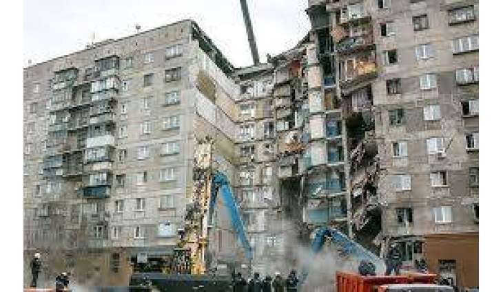 Death Toll From Gas Explosion in Moscow Region Rises to 7 - Emergencies