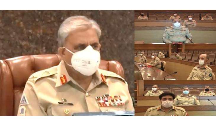 Corps Commanders Conference reviews global, regional and domestic security environment