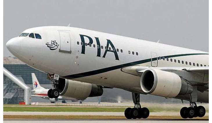Pakistan to Resume Flights to Afghanistan on Monday - Reports