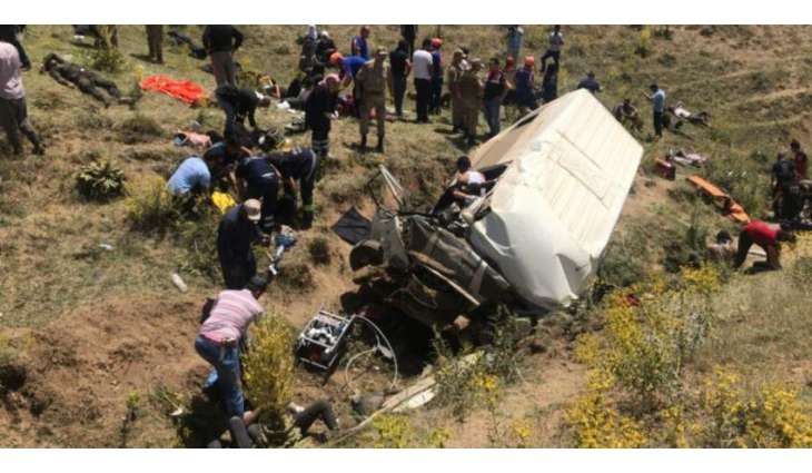 One Person Killed After Bus With Ukrainian Tourists Overturns in Turkey - Reports