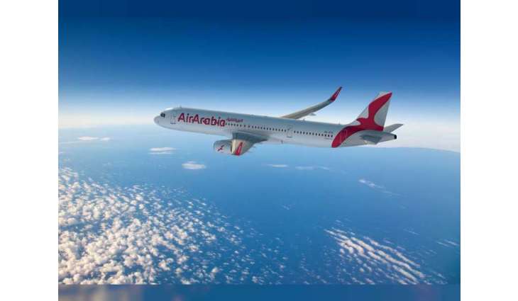 Air Arabia launches new flights to Entebbe in Uganda