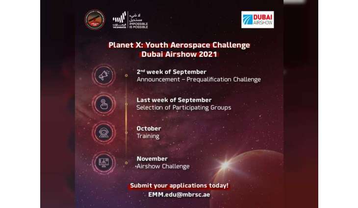 Emirates Mars Mission launches Planet X challenge in partnership with Dubai Airshow 2021
