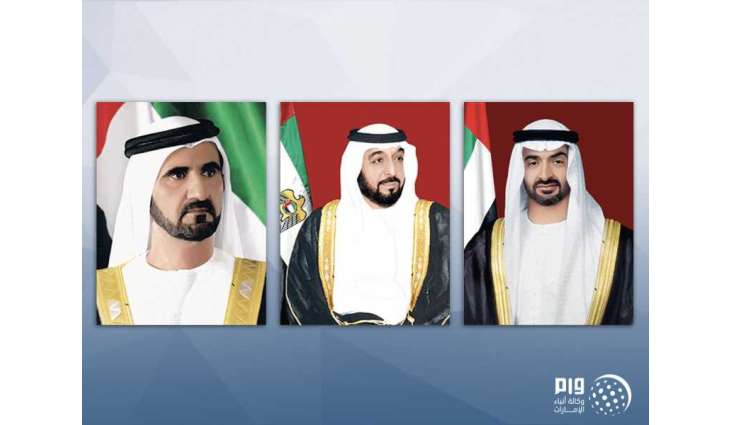 UAE leaders congratulate Costa Rican President on Independence Day