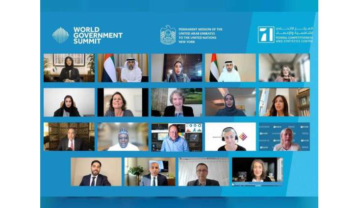 القمة العالمية للحكومات تستضيف اجتماعاً دولياً لتسريع جهود تحقيق أهداف التنمية المستدامة العالمية