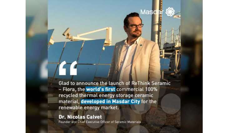 Masdar City start-up launches thermal energy storage product