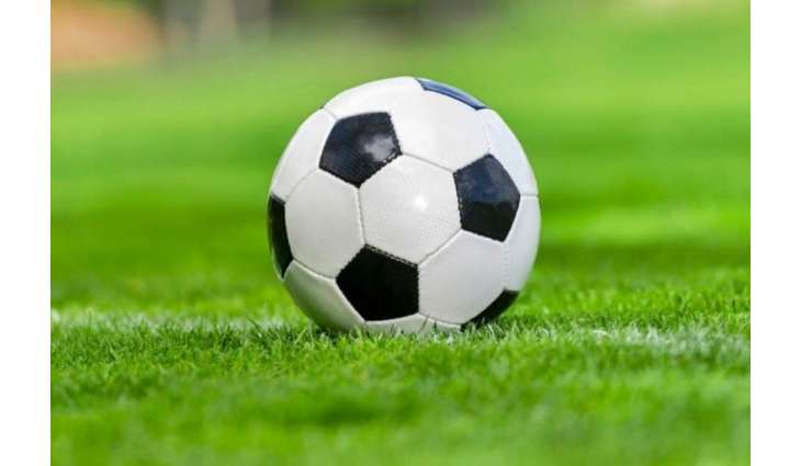US Investment Firm Purchases Italy's Oldest Football Team - Statement