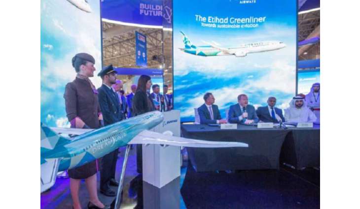 Dubai Airshow 2021 collaborates with global aerospace entities to support startups